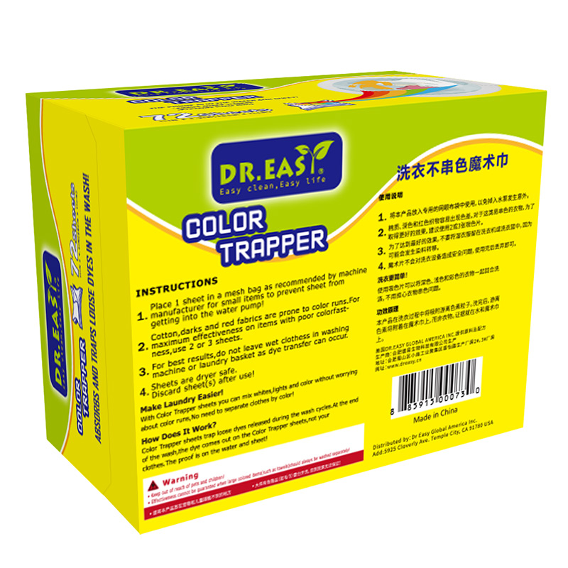color trapper