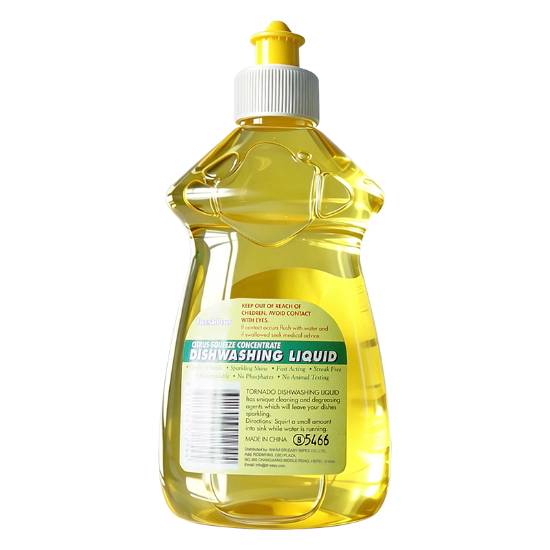 Multipurpose Concentrated Antibacterial Dishwashing Liquid