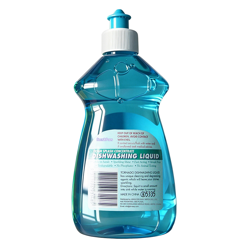 Multipurpose Concentrated Antibacterial Dishwashing Liquid