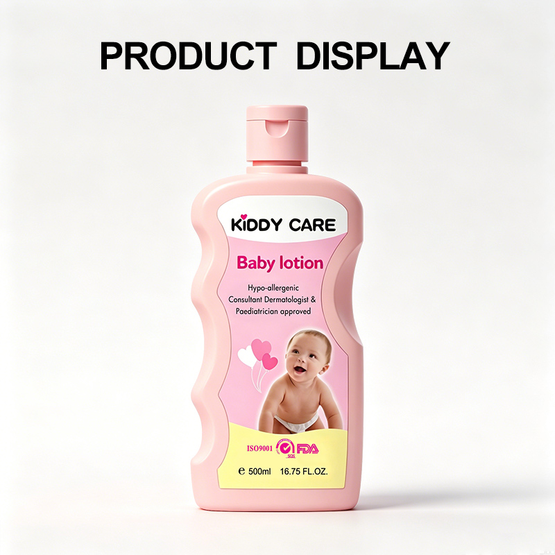 500ml baby moisturizing lotion
