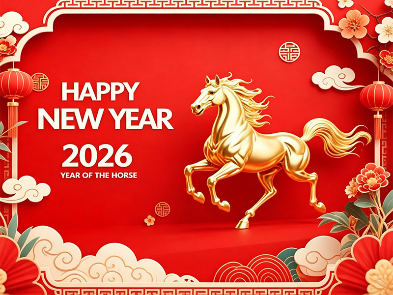 Notice on the 2026 Spring Festival Holiday