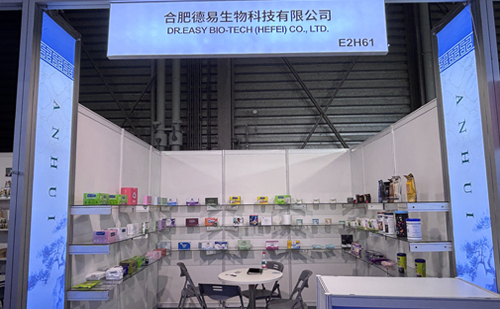 The 34th East China Fair 2026 Shanghai is coming