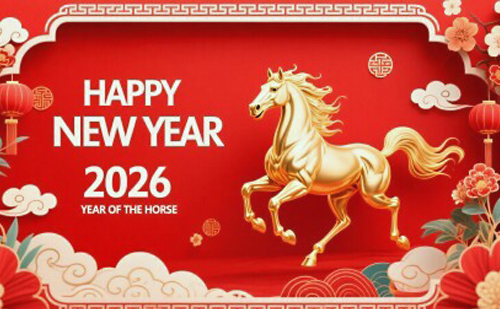 Notice on the 2026 Spring Festival Holiday